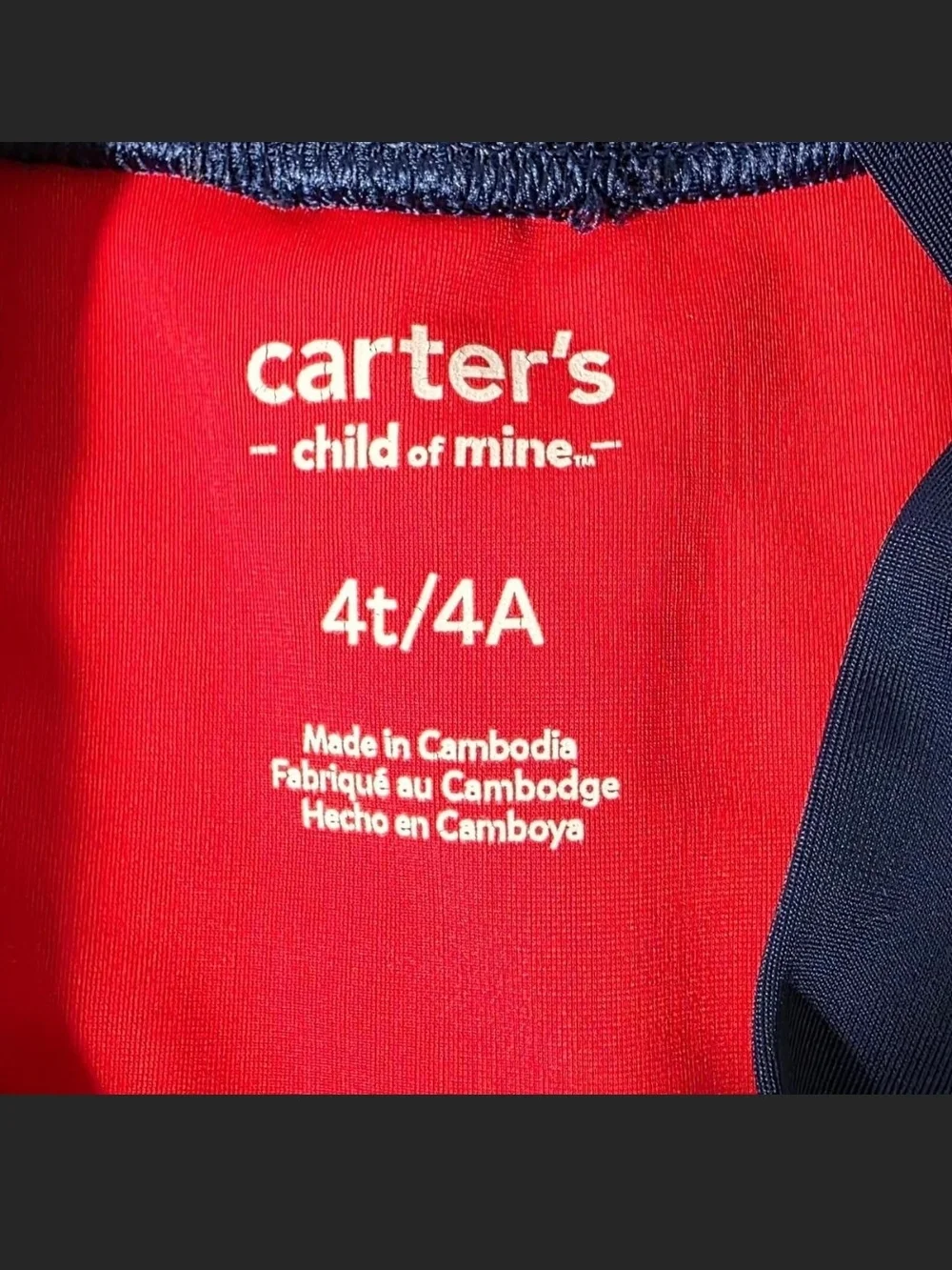 Kids' Red and Navy Long-Sleeve Rash Guard Swim Top